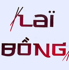 Le Bong Laï